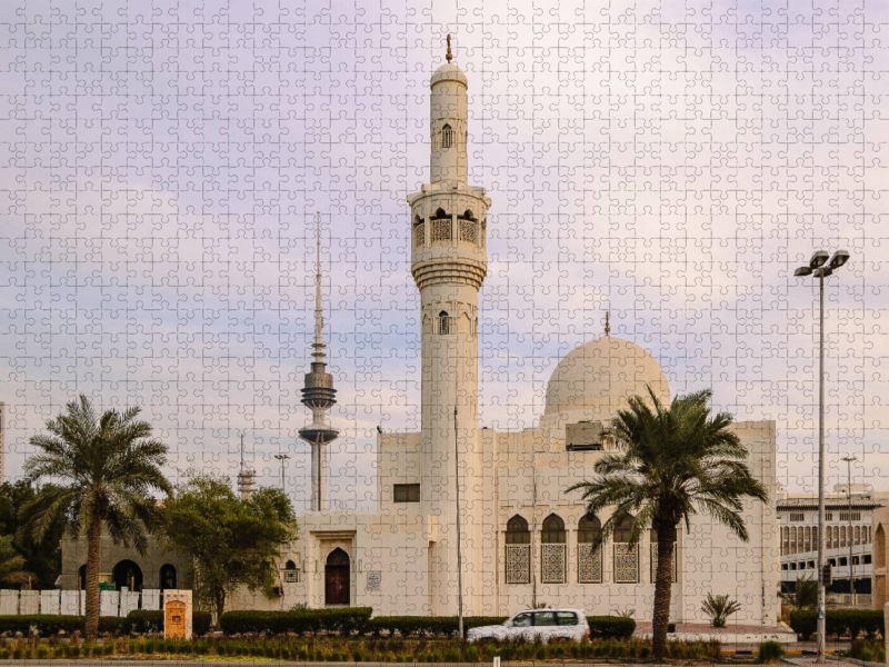 Abdulaziz Al Othman Mosque
