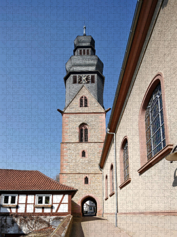 Pfarrkirche St. Peter und Paul