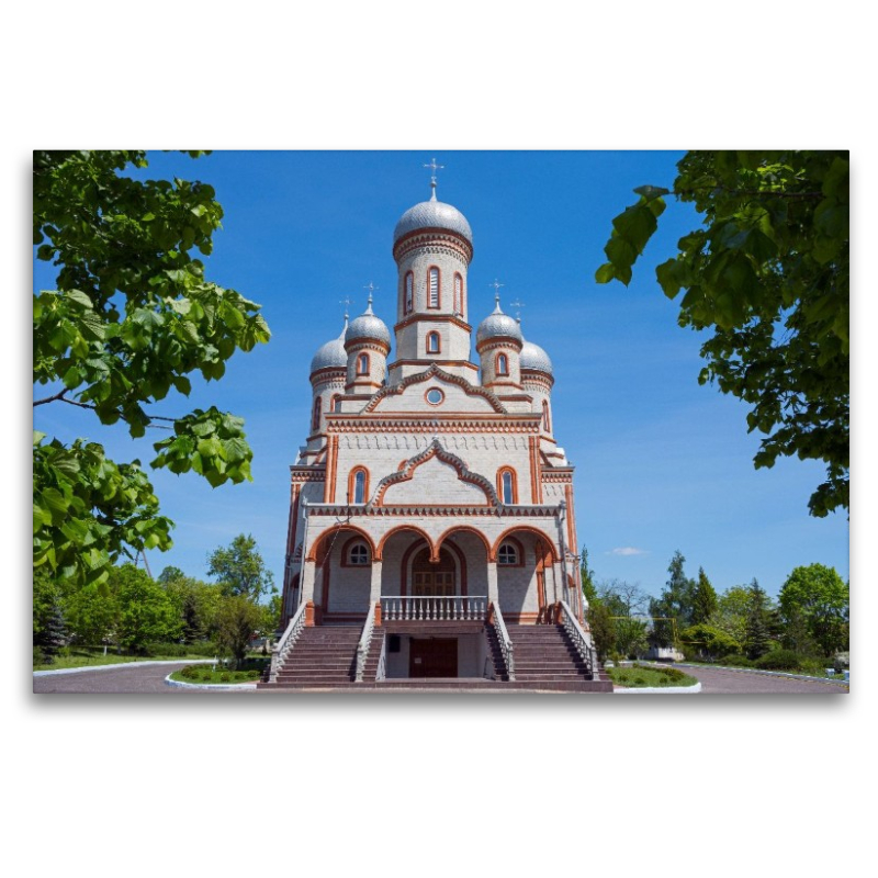 Himmelfahrtskathedrale in Drochia