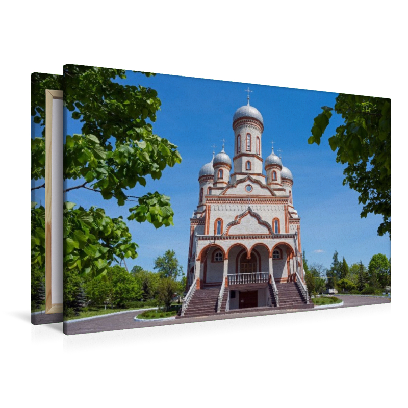 Himmelfahrtskathedrale in Drochia