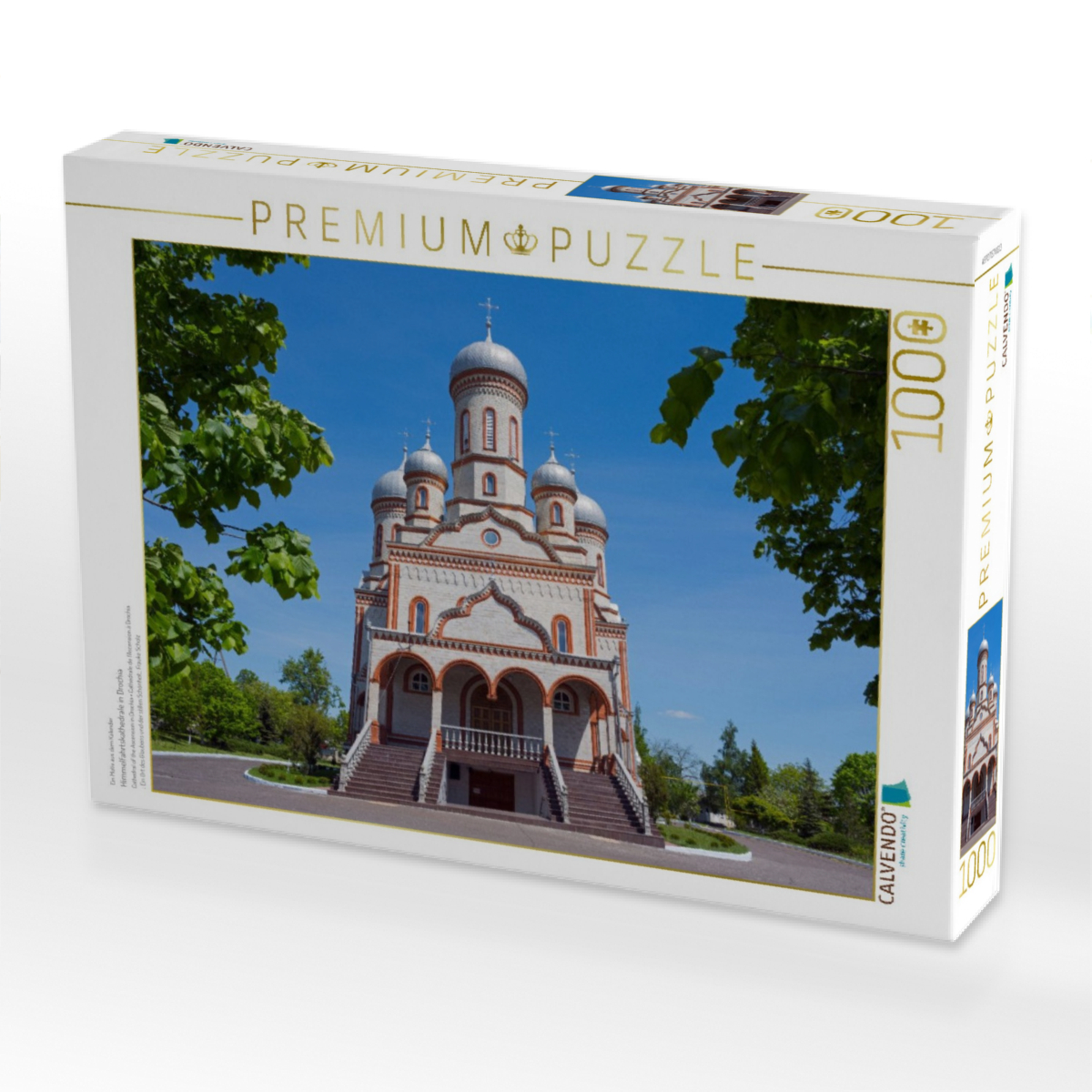 Himmelfahrtskathedrale in Drochia