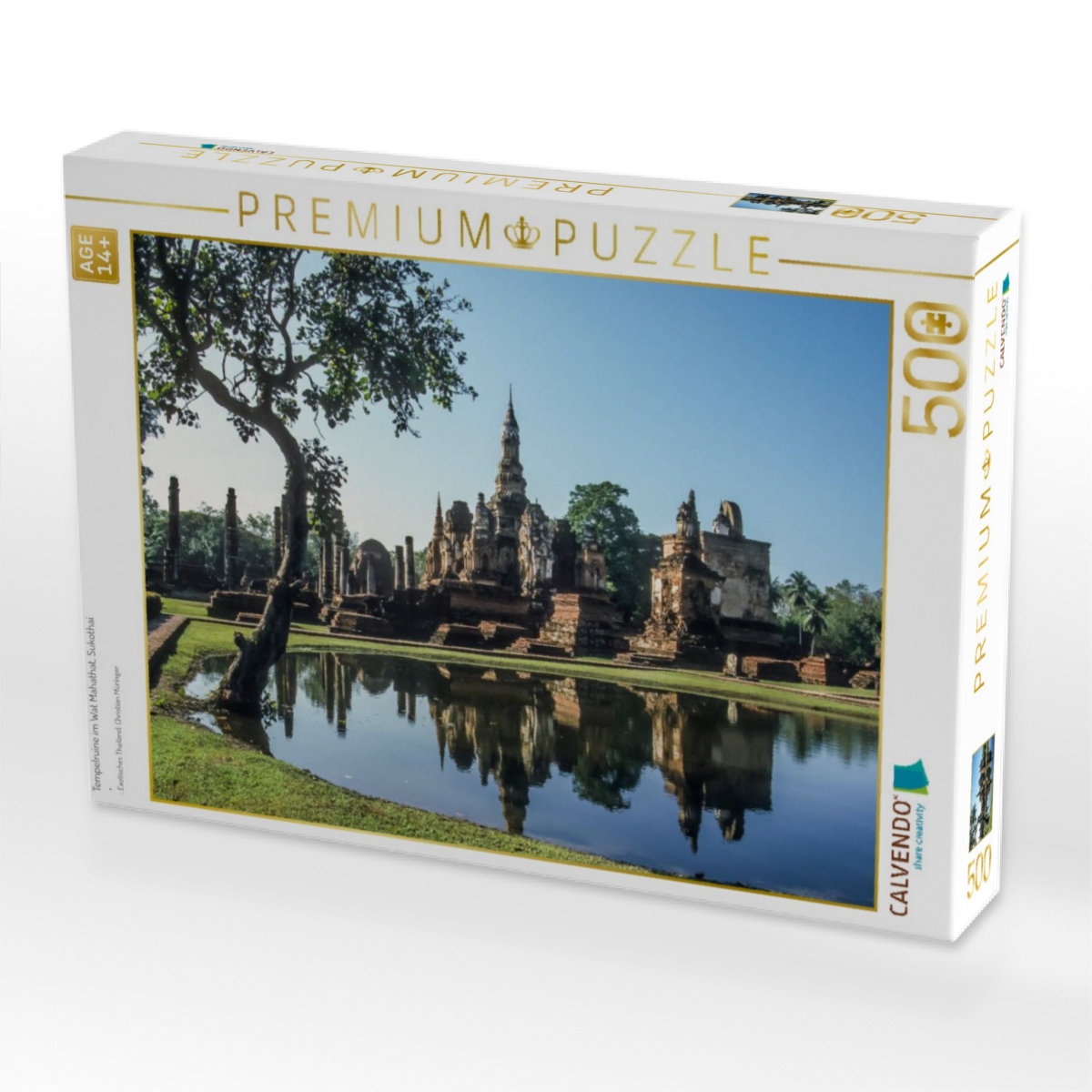 Tempelruine im Wat Mahathat, Sukothai