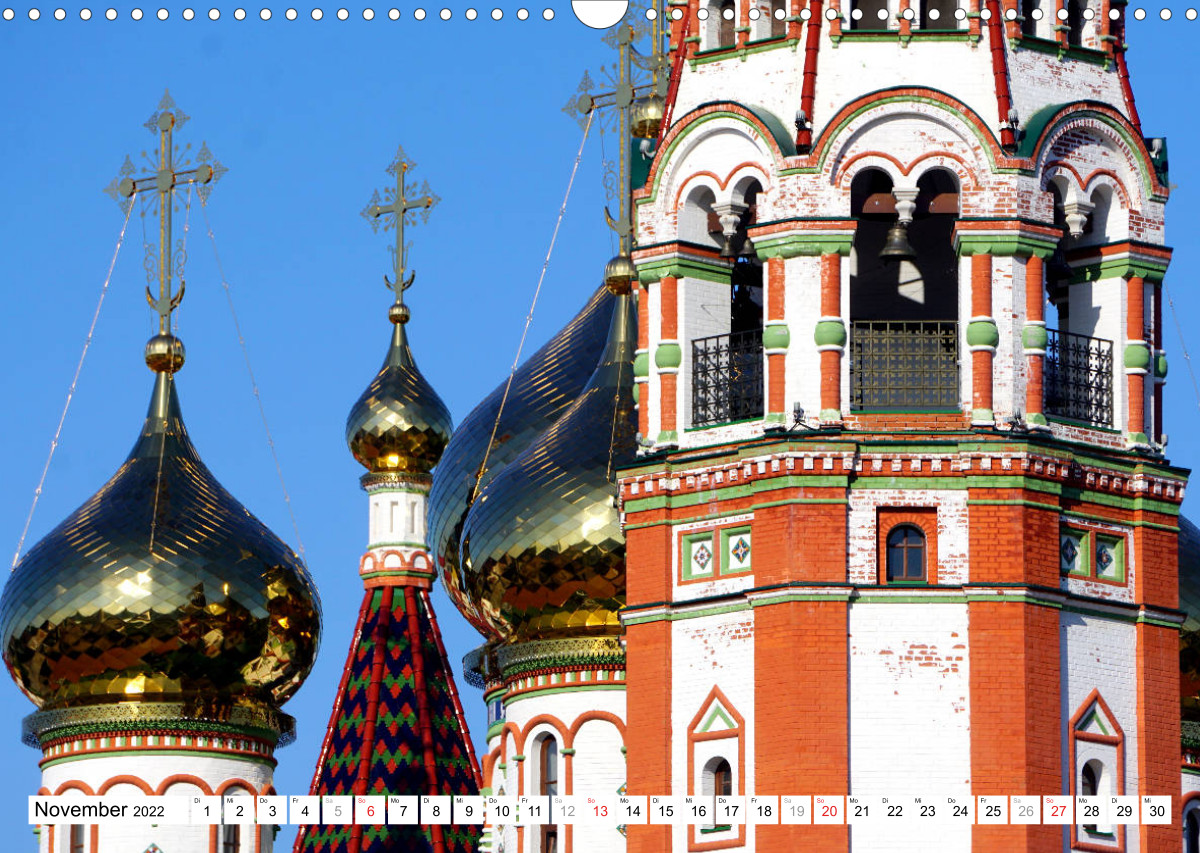 Gumbinnen Gussew. Das neue Gesicht einer alten Stadt CALVENDO