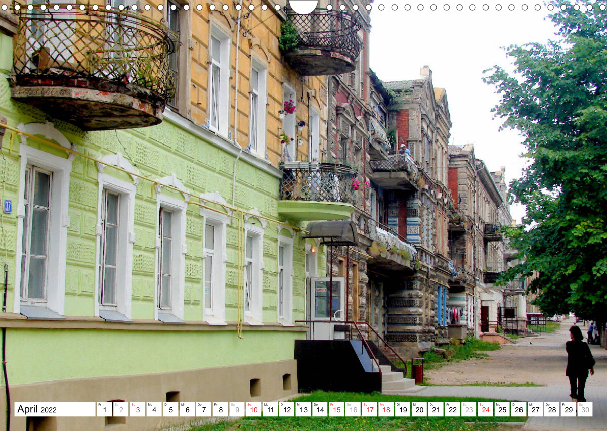 Gumbinnen Gussew. Das neue Gesicht einer alten Stadt CALVENDO